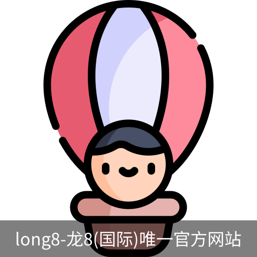 long8国际